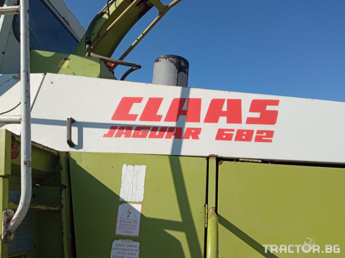 Комбайни Claas JAGUAR 682 3 - Трактор БГ